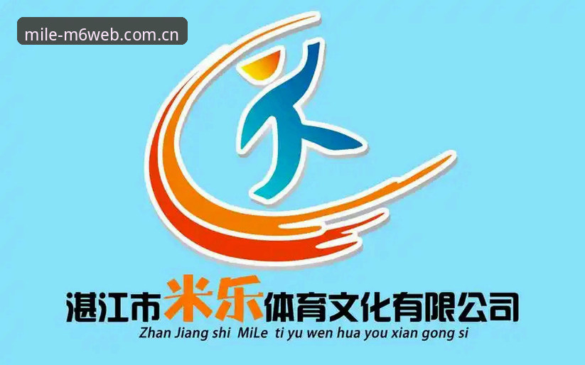 米乐m6资讯 米乐体育平台使用指南:如何高效获取最新米乐m6资讯