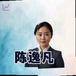 陈逸凡